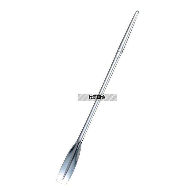 岡部洋食器製作所 ステンレス オール型 マドラー 221mm ワイン/バー用品 No.0258700