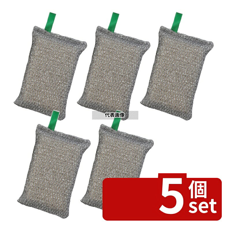 【5個セット】アロティーロング 小 カラータック付(10個入) グリーン 135×70×H25mm たわし No.0263450