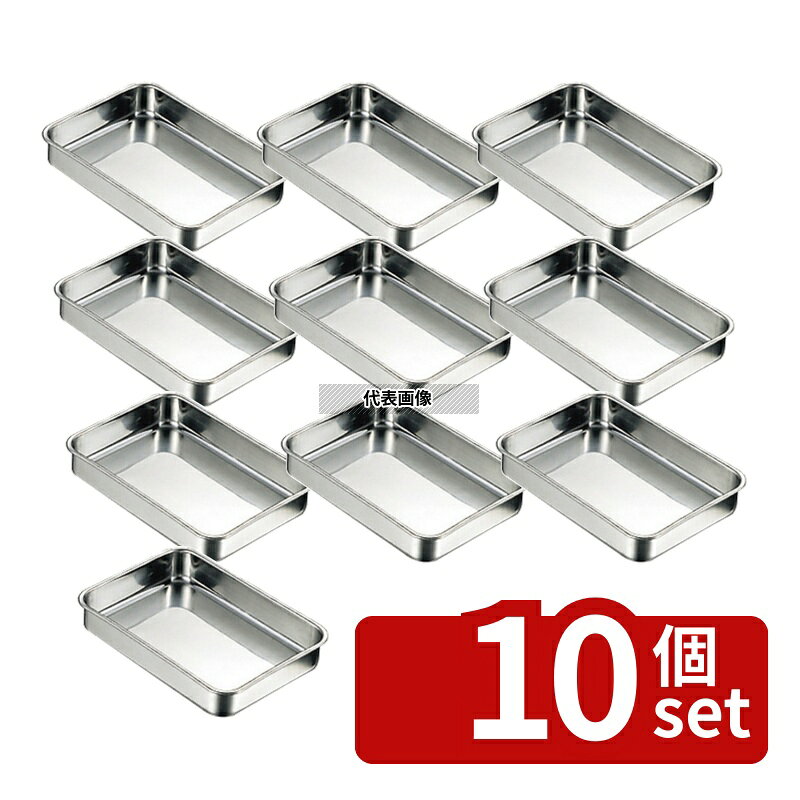 商品の特徴 クローバー 18-8(ステンレス) スシ組バット 1号 210×150×H32mm バット No.0286700 製品仕様 ●商品ブランドシリーズ:クローバー ●品名情報分解1 物:バット ●外寸:210×150×H32/ ●内寸:底：185×125/ ●重量:220g ●板厚み:0.6 ●材質:18-8(ステンレス)/ JANコード：4997956120011