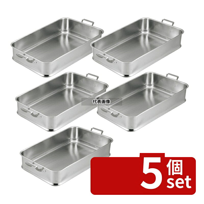 商品の特徴 IKD(イケダ) 18-8(ステンレス) 手付 給食バット 26L 610×380×H130mm バット No.0314300 製品仕様 ●品名情報分解1 物:バット ●外寸:610×380×H130/ ●内寸:上：366×588/底：350×570 ●重量:2880g ●容量:26L ●材質:18-8(ステンレス)/ JANコード：4538085010776