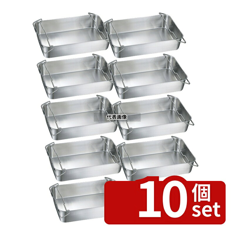 商品の特徴 IKD(イケダ) 18-8(ステンレス) 運搬型 給食バット 30L 600×380×H140mm バット No.0314500 製品仕様 ●品名情報分解1 物:バット ●外寸:600×380×H140/底:560×340 ●内寸:：555×335/ ●重量:3120g ●容量:30L ●材質:18-8(ステンレス)/ JANコード：4538085011001
