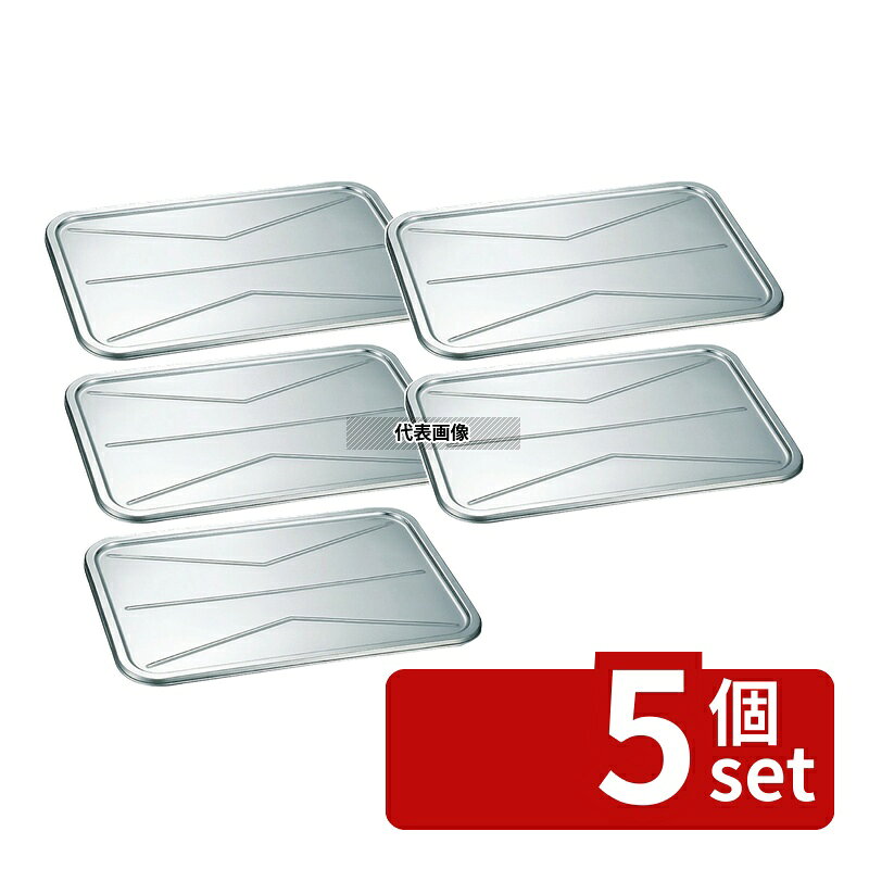 商品の特徴 IKD(イケダ) 18-8(ステンレス) 給食バット蓋(ストッパー付運搬バット兼用) 630×400×H15mm 蓋 No.0314600 製品仕様 ●品名情報分解1 物:蓋 ●外寸:630×400×H15/ ●重量:1500g ●材質:18-8(ステンレス)/ JANコード：4538085010790