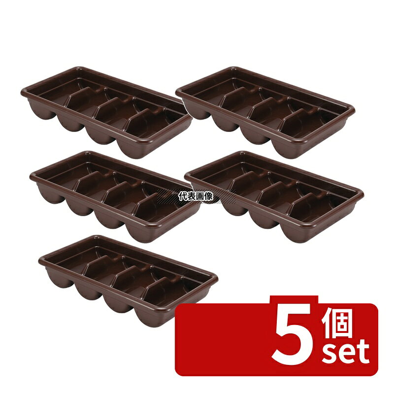 商品の特徴 CAMBRO(キャンブロ) バスボックス フォーコンパートメント 1120CBP(131) 522×286×H96mm バスボックス No.0316000 ●使用後の食器の片付け、保管・運搬・ディスプレイ用など用途に合わせてお使い下さい。 製品仕様 ●型番:1120CBP131 ●英語商品名:Cambro Four Compartment Cutlery Box 1120CBP(131) ●商品ブランドシリーズ:CAMBRO(キャンブロ) ●品名情報分解1 物:バスボックス ●外寸:522×286×H96/ ●内寸:481×245×H90/110×239×H90(1仕切あたり) ●重量:700g ●材質:ポリエチレン/ ●耐熱・耐冷温度:70℃ ●検定証印基準適合証印 可能:NSF JANコード：99511311071