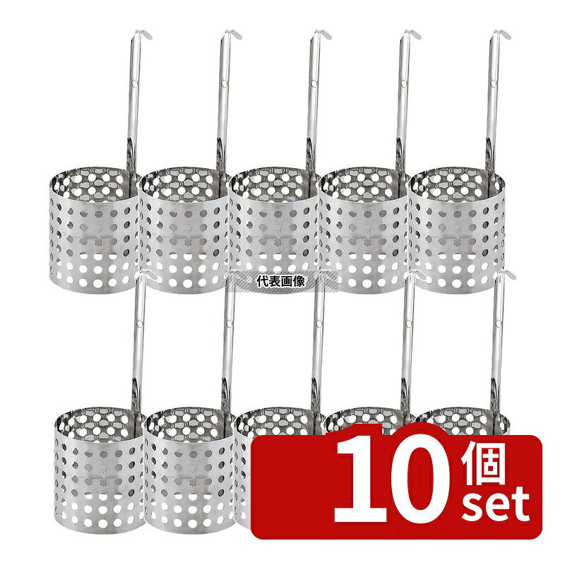 商品の特徴 EBM(江部松) 18-8(ステンレス) カキ揚げ丼用リング 10cm φ100×100mm リング No.0359900 製品仕様 ●商品ブランドシリーズ:EBM(江部松) ●品名情報分解1 物:リング ●品名情報分解3サイズ:10cm ●外寸:φ100×100/柄の長さ:150 ●内寸:穴径：φ8/ ●重量:210g ●材質:18-8(ステンレス)/ JANコード：4548170224131