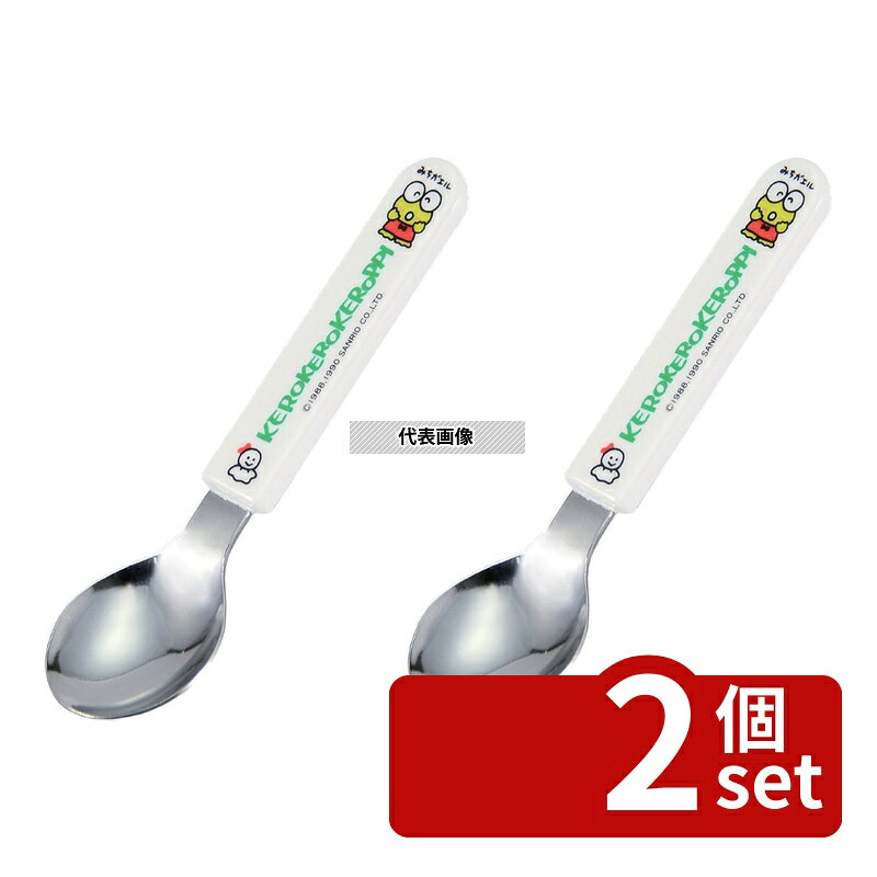 楽天市場】けろけろけろっぴ（箸・スプーン・フォーク｜キッズ用食器