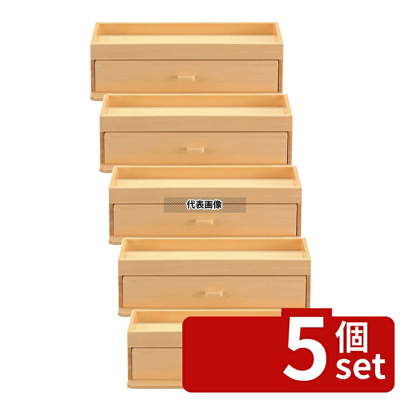 【5個セット】ヤマコー 木製 カスター&箸箱 ナチュラル 15235 270×120×H80mm はし箱 No.0419800