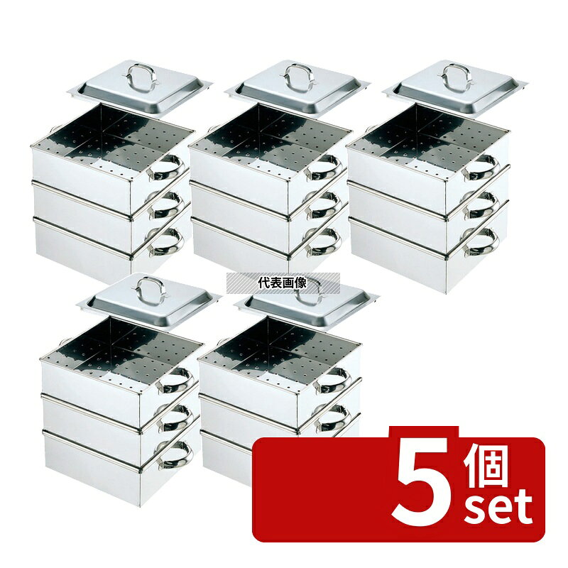 商品の特徴 EBM(江部松) 18-8(ステンレス) 業務用角蒸器 28cm 2段 295×295×H395 角蒸器 No.0464500 ●中段の底板ははずせる様になっていて、衛生的です。 ●1段当たり目安(ご飯)：約1.5升 ●1段当たり目安(茶わん蒸しφ80×H85)：約7個 製品仕様 ●商品ブランドシリーズ:EBM(江部松) ●品名情報分解1 物:角蒸器 ●品名情報分解3サイズ:28cm ●外寸:295×295×H395/ ●内寸:280×280/ ●重量:6.04kg ●板厚み:0.7 ●材質:18-8(ステンレス)/ JANコード：4548170005266