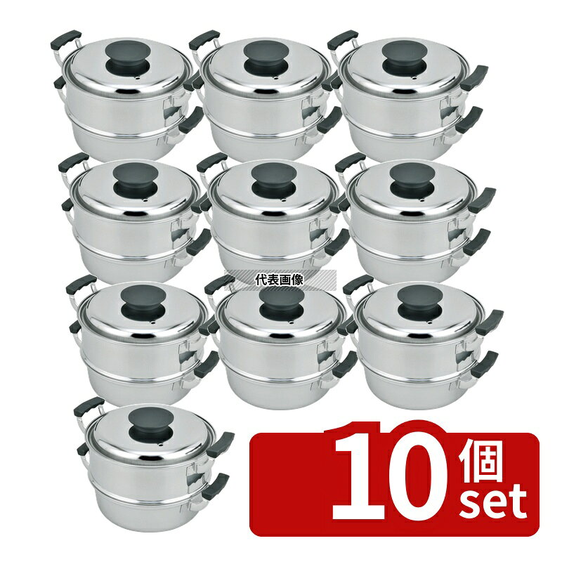 商品の特徴 神子島製作所 モモ 18-0 プレス 丸蒸器 2段 27cm 1段：約1升 蒸器 No.0475700 製品仕様 ●商品ブランドシリーズ:神子島製作所 ●品名情報分解1 物:蒸器 ●品名情報分解3サイズ:27cm ●内寸:27cm/水槽深さ：87 ●重量:1.75kg ●容量:1段：約1升 ●材質:18-0ステンレス/ ●電磁調理器:200V JANコード：4589511091623
