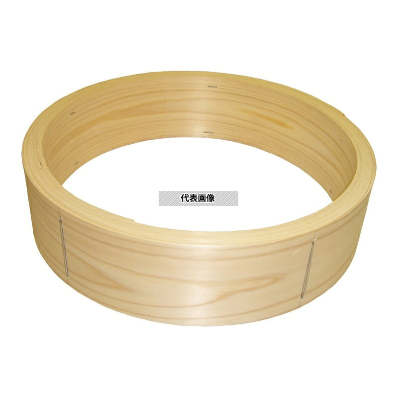 ひのき 中華せいろ 台輪 60cm 600×87 台輪 No.0488200