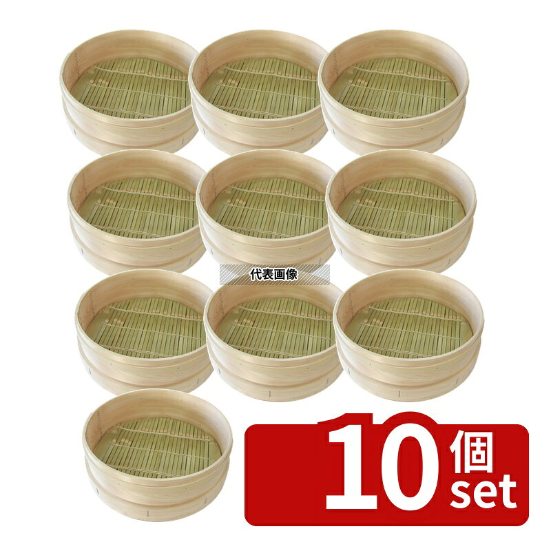 商品の特徴 ひのき 料理鍋用 和せいろ 45cm用 約6.0升 セイロ No.0493000 製品仕様 ●品名情報分解1 物:セイロ ●品名情報分解3サイズ:45cm用 ●内寸:φ400/深さ：115 ●重量:1.73kg ●容量:約6.0升 ●材質:ひのき/ JANコード：4548170079243