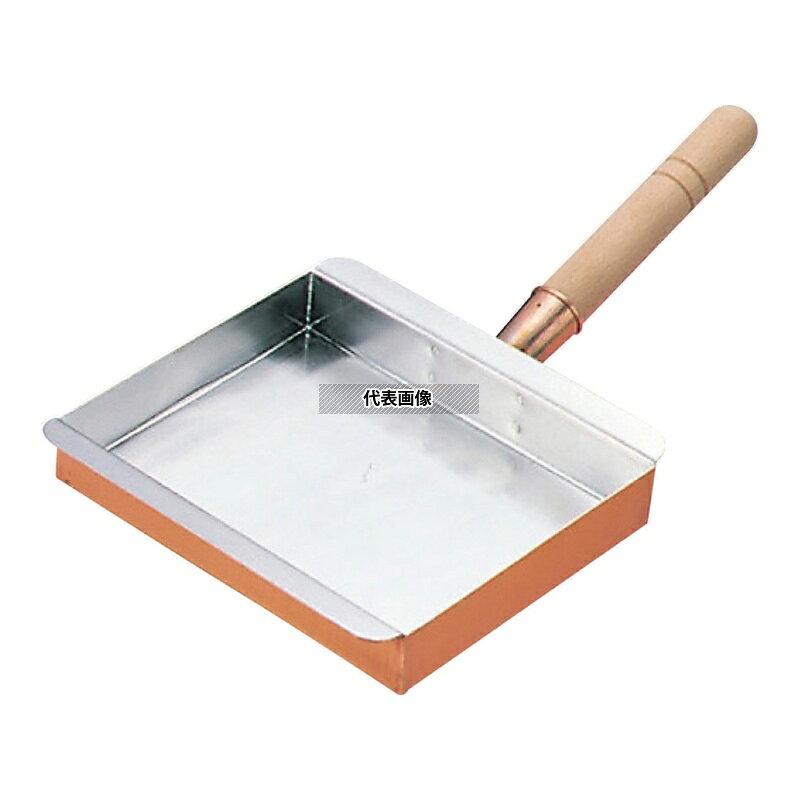 丸新銅器 銅 玉子焼(卵焼き) 名古屋型 24cm 280×288mm 玉子焼き器 No.0500000