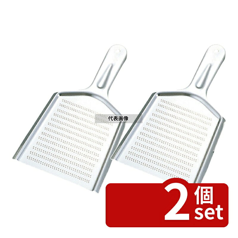 商品の特徴 ステンレス 卸金 No.2 165×280 おろし金 No.0503300 ●両面目立 製品仕様 ●型番:No.2 ●英語商品名:Stainless-Steel Grater No.2 ●品名情報分解1 物:おろし金 ●外寸:165×280/ ●重量:380g ●材質:ステンレス/ JANコード：4548170000445