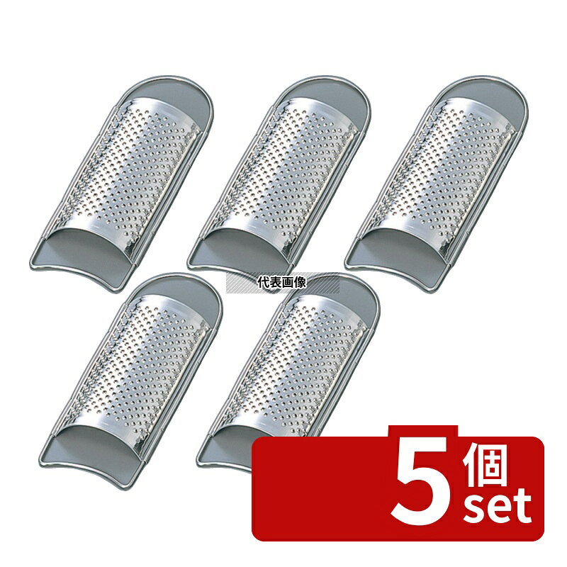 商品の特徴 18-0(ステンレス) チーズ卸金 特大 100×240 おろし金 No.0505000 製品仕様 ●品名情報分解1 物:おろし金 ●品名情報分解3サイズ:特大 ●外寸:100×240/全長:350 ●材質:18-0ステンレス/ JANコード：4905001202001