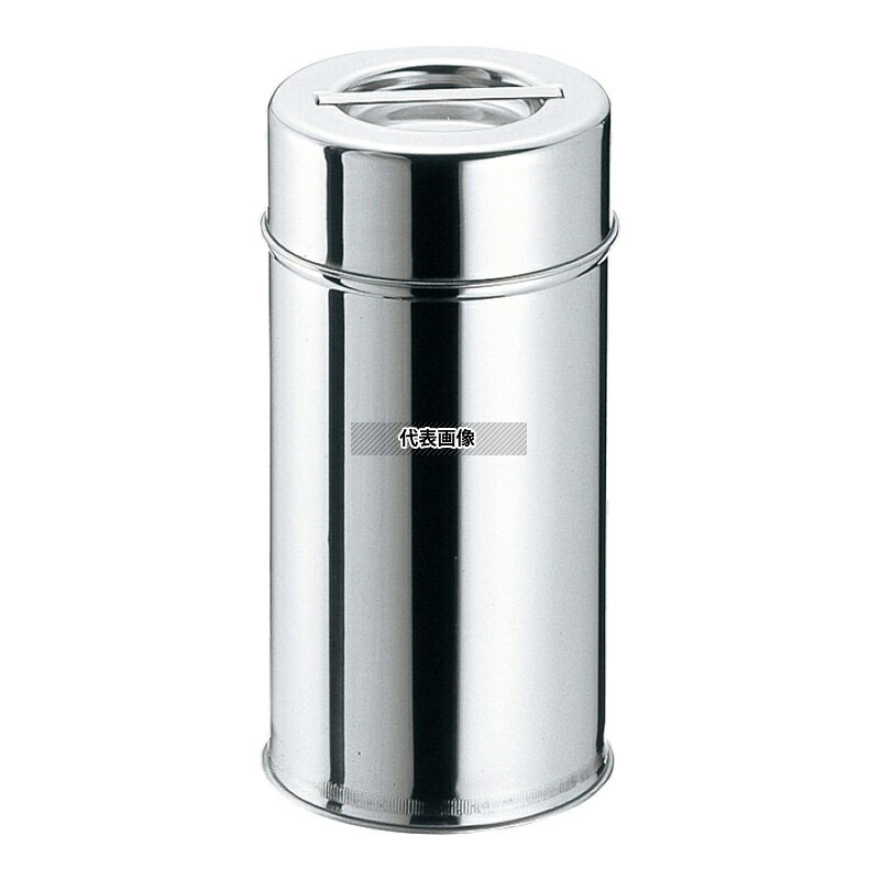 【10個セット】EBM(江部松) 18-8(ステンレス) 茶缶(コーヒー・紅茶缶) 12cm 2.5L φ...
