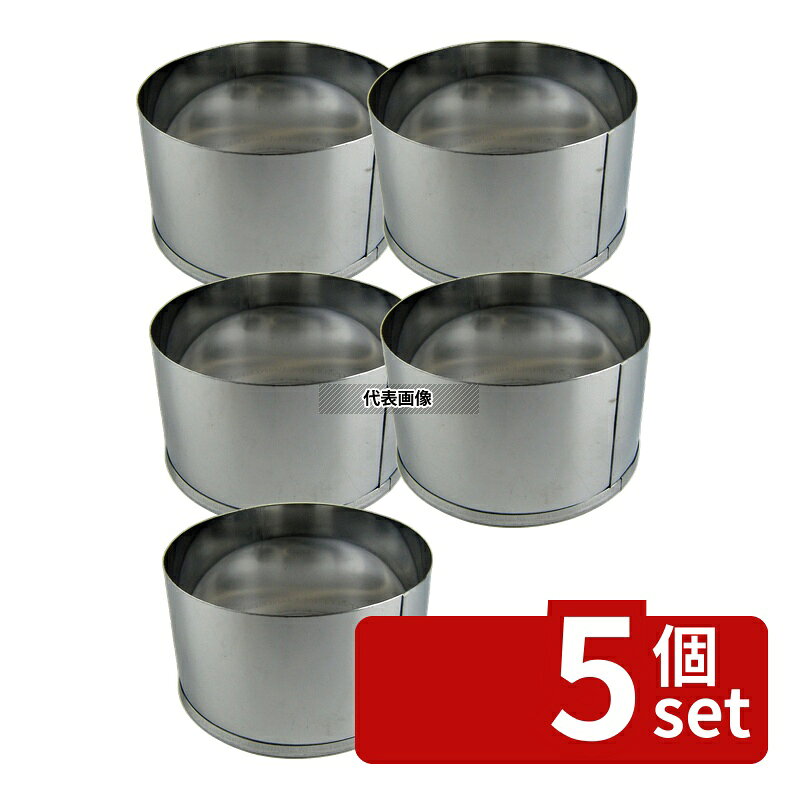 商品の特徴 EBM(江部松) 18-0ステンレス パテ抜 丸 #9 高さ:H45mm パテ抜き No.0535800 製品仕様 ●商品ブランドシリーズ:EBM(江部松) ●品名情報分解1 物:パテ抜き ●外寸:高さ:H45/ ●内寸:φ78/ ●重量:37g ●材質:18-0ステンレス/ JANコード：4548170012806