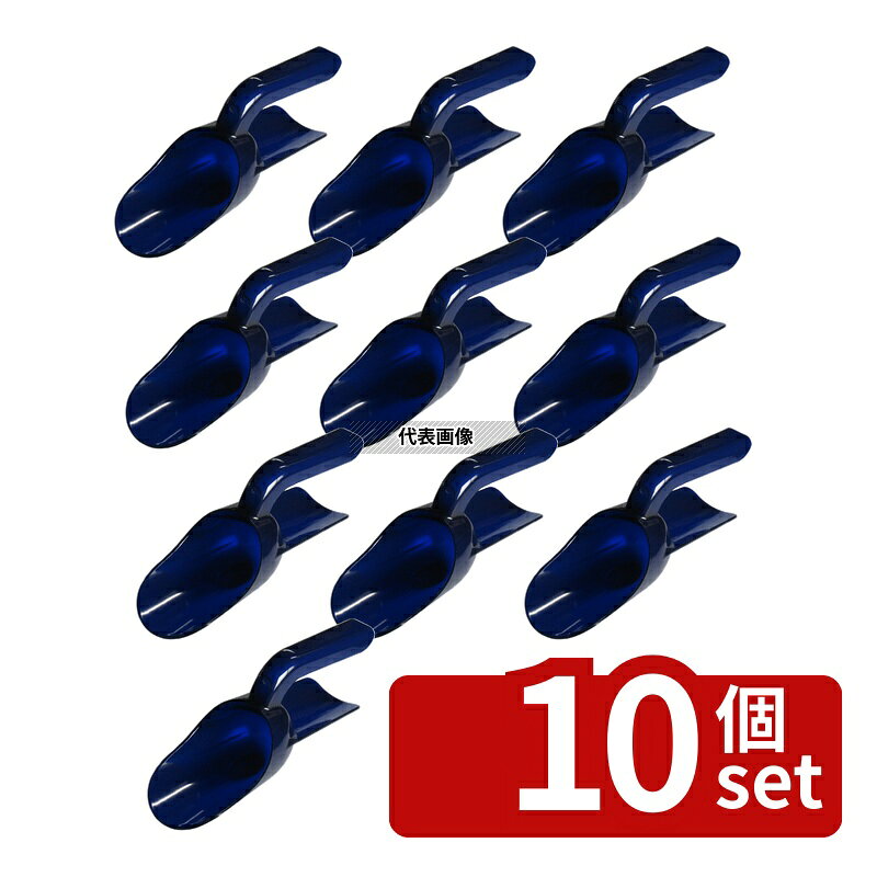 商品の特徴 カーライル シールドスクープ 6oz 4406-54 178ml 236×幅77mm スコップ No.0546520 ●氷や食材が手に触れる事なくすくえるので衛生的です。 ●ハンドル下にシールドが付いている為、手を保護し衛生的です。 ●ポリカーボネイト製で大変丈夫、万が一欠けてもブルーカラーで異物混入対策にも有効です。 製品仕様 ●型番:4406-54 ●商品ブランドシリーズ:カーライル ●品名情報分解1 物:スコップ ●外寸:236×幅77/ ●容量:178ml ●材質:ポリカーボネイト/ JANコード：77838864340