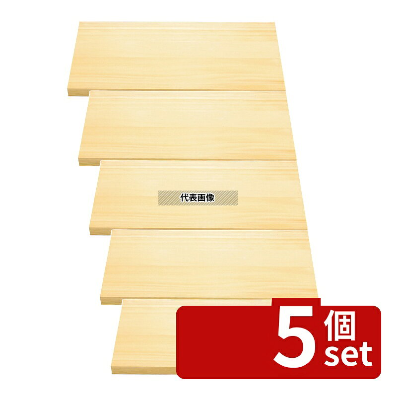 商品画像3