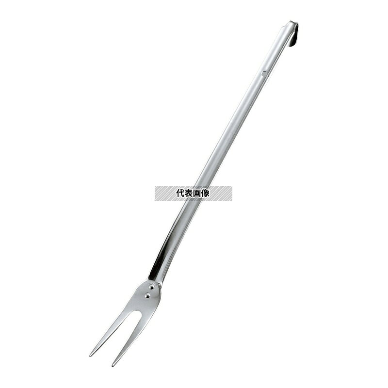 MARUTAMA(玉虎堂製作所) 18-0 コックフォーク 全長:390mm フォーク No.0677610