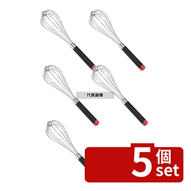 【5個セット】久保寺軽金属工業所 SW 18-8(ステンレス) 泡立 42cm 泡立て No.0693700