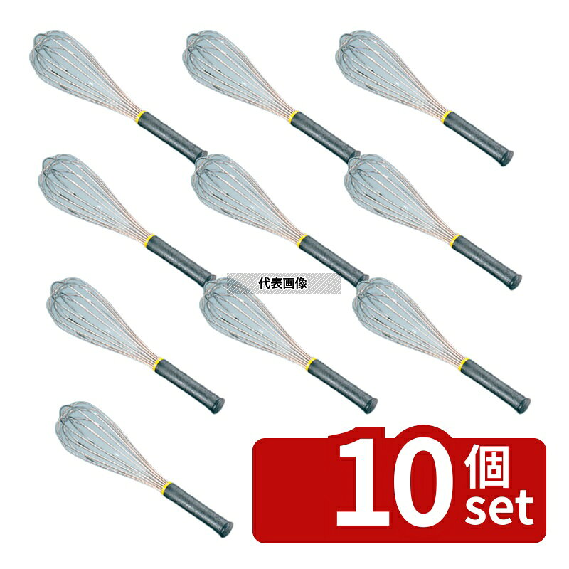 【10個セット】MATFER(マトファー) 18-10 ホイッパー 08304 35cm φ70×350mm No.069...