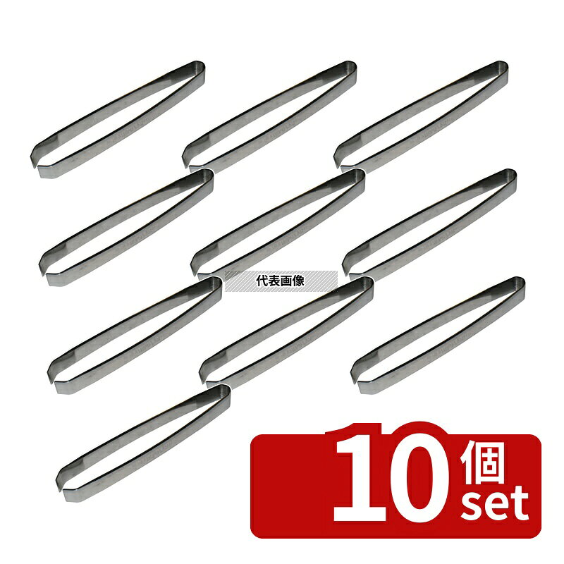 商品の特徴 18-0(ステンレス) 美粧 東型骨抜き 4寸 (120mm) 製品仕様 ●英語商品名:Stainless-Steel Bisho Bone Tweezers "4 (120mm) ●商品ブランドシリーズ:美粧 ●品名情報分解1 物:骨抜き ●外寸:全長:120/刃の幅:13 ●重量:35g ●材質:18-0ステンレス/ JANコード：4548170218406