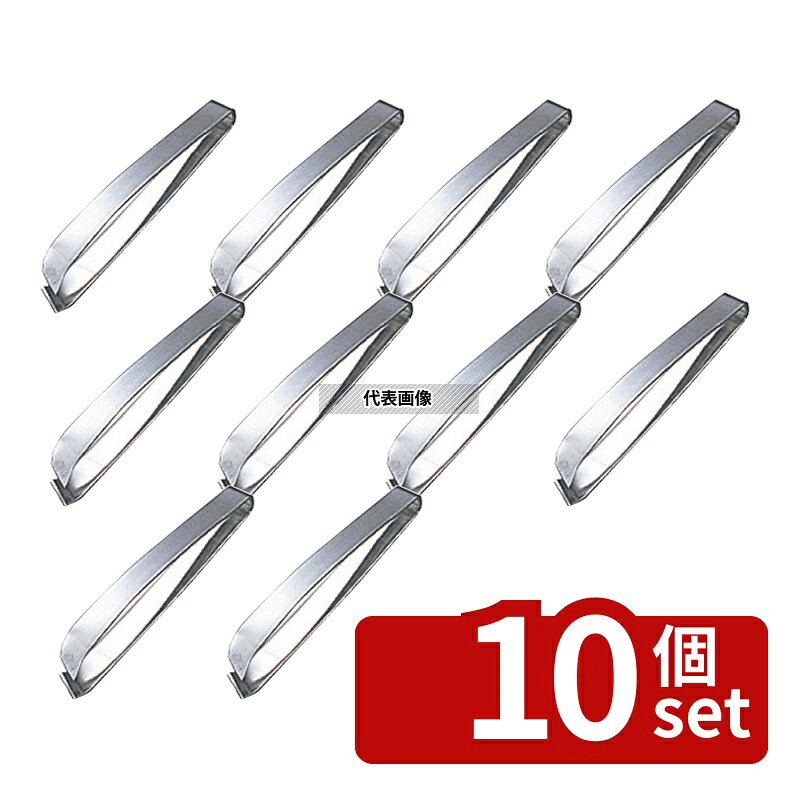 商品の特徴 18-0(ステンレス) 美粧 柳刃骨抜き 4寸 製品仕様 ●英語商品名:Stainless-Steel Bisho Bone Tweezers 12cm ●商品ブランドシリーズ:美粧 ●品名情報分解1 物:骨抜き ●外寸:全長:117/刃の幅:14 ●重量:30g ●材質:18-0ステンレス/ JANコード：4548170220348