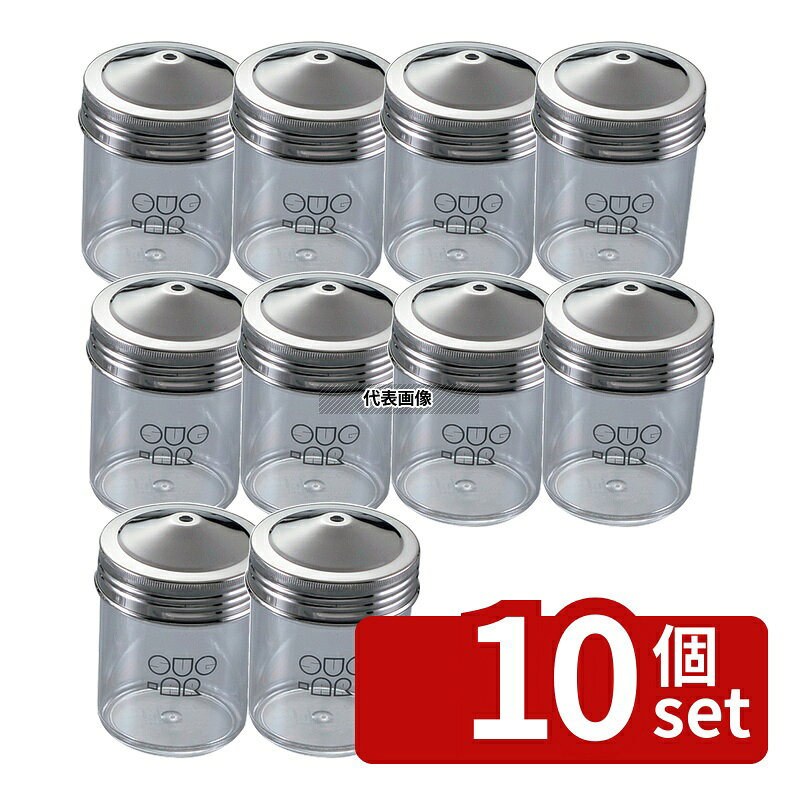 【10個セット】YUKIWA(三宝) UK ポリカーボネイト 調味缶 大 シュガー缶 φ75×H90 調味料入 No.0722500