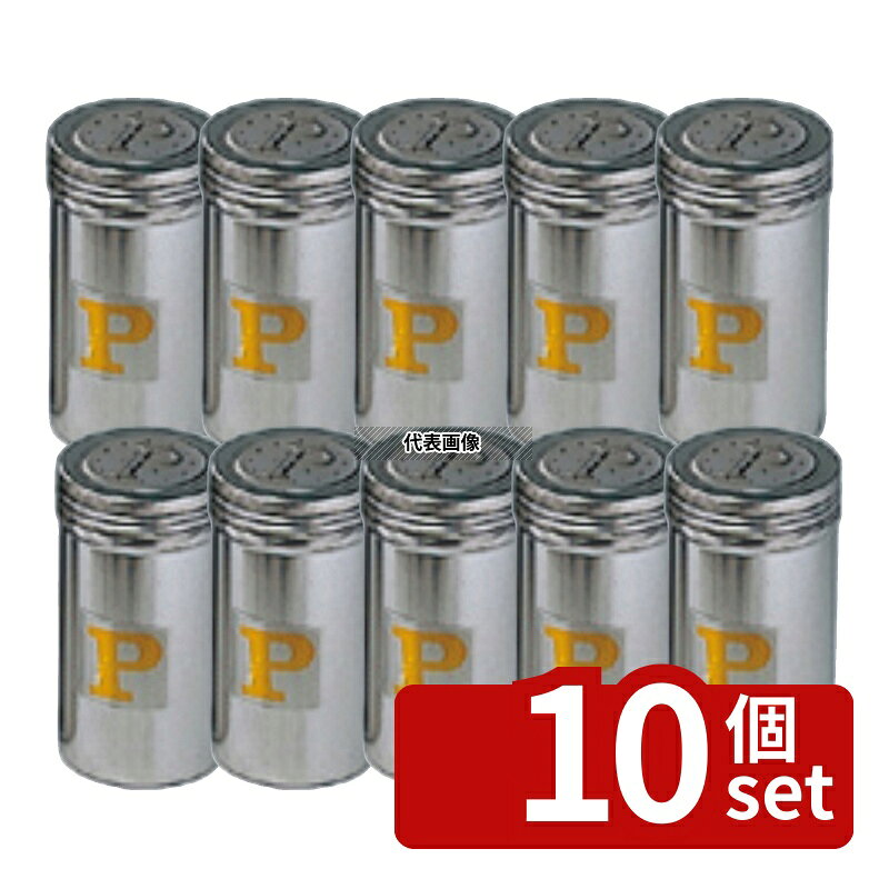 商品の特徴 UK 18-8(ステンレス) 調味缶 特中 P缶 製品仕様 ●型番:9182020 ●英語商品名:UK Stainless-Steel Seasoning Can XL P-type ●商品ブランドシリーズ:YUKIWA(三宝) ●品名情報分解1 物:調味缶 ●品名情報分解3サイズ:特中 ●外寸:φ70×H135/ ●内寸:穴径：1/ ●材質:18-8(ステンレス)/ JANコード：4520785000430