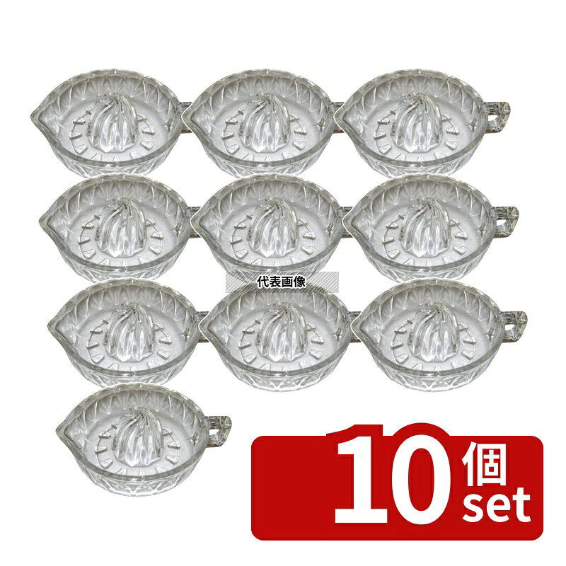 商品の特徴 ガラス レモン絞り 大 製品仕様 ●英語商品名:Glass Lemon Squeezer L ●商品ブランドシリーズ:江部松商事 ●品名情報分解1 物:絞り器 ●品名情報分解3サイズ:大 ●外寸:φ145×H62/カップ:H40 ●重量:472g ●材質:ガラス製/ JANコード：4548170063174