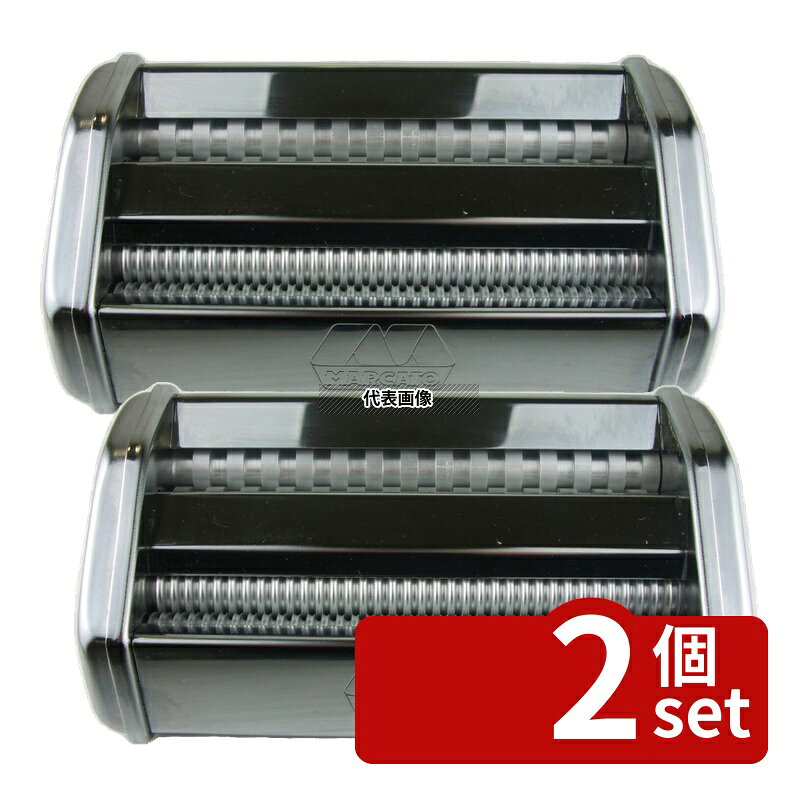 【2個セット】江部松商事 手動式パスタマシン ATL150用 標準刃 (1.5/6mm) ピザ/パスタ No.0806120