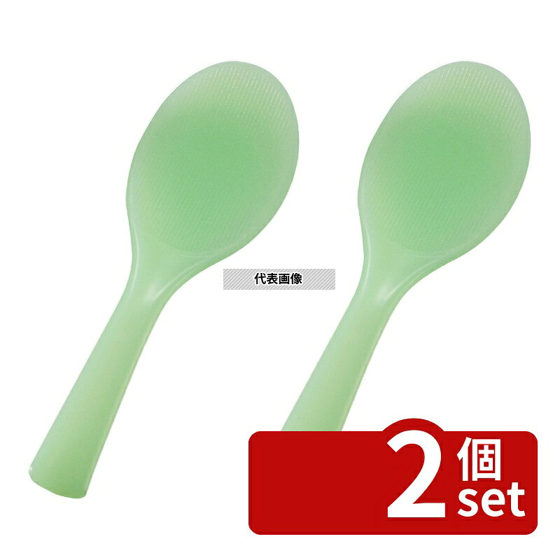商品の特徴 魔法ノしゃもじ (スケルトン) 溝付 グリーン 20.5cm 抗菌 ●「溝付」によりご飯が付きにくくなります。 製品仕様 ●英語商品名:Antibacterial Magical Grooved Rice-Scoop 20.5cm Transparent green ●商品ブランドシリーズ:(有)花井化成 ●品名情報分解1 物:しゃもじ ●品名情報分解2 色:グリーン ●品名情報分解3サイズ:20.5cm ●外寸:205×67/ ●材質:ポリプロピレン/ ●抗菌:○ ●洗浄機:○ JANコード：4975653013324