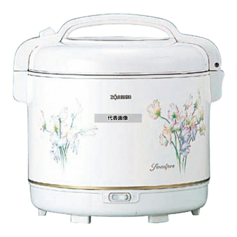 【2個セット】象印マホービン 象印 電子ジャー TYA-C27 2.7L(1.5升) 350×310×H340 炊飯器 No.0819100