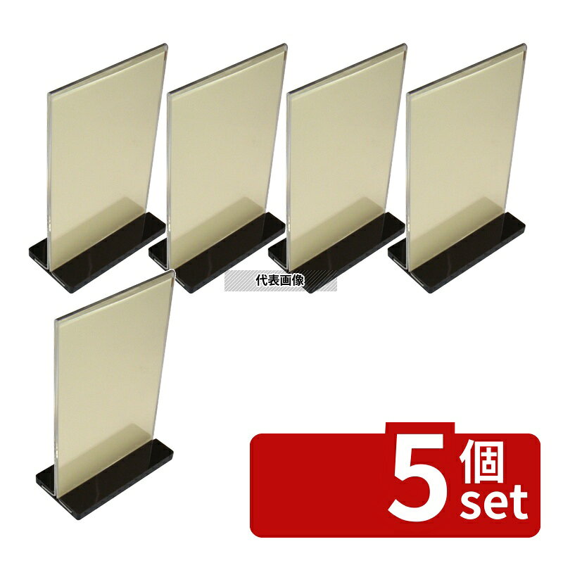 商品の特徴 メニュースタンド スライドタイプ ES-4 縦長 製品仕様 ●型番:ES-4 ●商品ブランドシリーズ:ケイエスコッピ印刷 ●品名情報分解1 物:スタンド ●外寸:100×H155/ JANコード：4580174201503