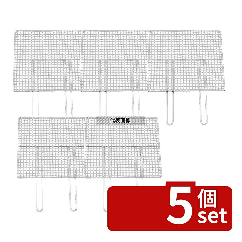 商品の特徴 EBM(江部松) 18-8(ステンレス) ダブルハンドル 焼アミ 55cm ●φ2.0×15mm目(クリンプ目) 製品仕様 ●商品ブランドシリーズ:EBM(江部松) ●品名情報分解1 物:アミ ●品名情報分解3サイズ:55cm ●外寸:405×550×200/ ●重量:1.42kg ●材質:18-8(ステンレス)/ JANコード：4548170012349