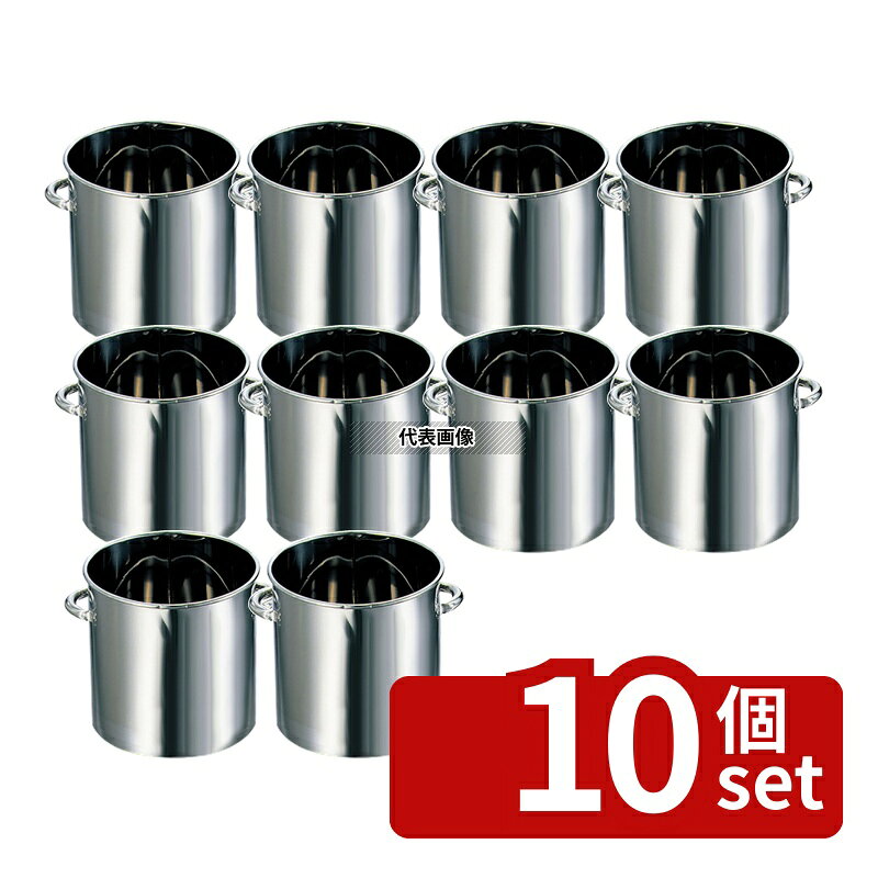 商品の特徴 EBM(江部松) 18-0 フライヤー用 油缶 20L (φ300) 製品仕様 ●商品ブランドシリーズ:EBM(江部松) ●品名情報分解1 物:油缶 ●外寸:φ316/ ●内寸:φ300/深さ：300 ●重量:2.1kg ●容量:20L ●材質:18-0ステンレス/ JANコード：4548170014695