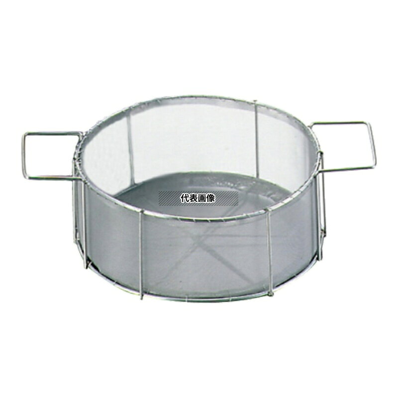 セミプロDIY店ファーストの【10個セット】EBM(江部松) 18-8(ステンレス) 油缶 専用カゴ 15L用 (φ240) φ240×H107 カゴ No.0866200｜アングル2
