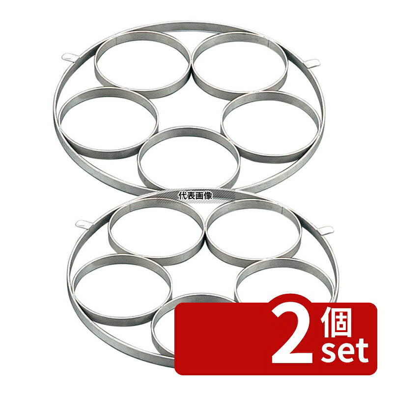 商品の特徴 EBM(江部松) 18-8(ステンレス) ゆで麺鍋用リング Bタイプ φ135×5穴 製品仕様 ●商品ブランドシリーズ:EBM(江部松) ●品名情報分解1 物:リング ●外寸:φ385/ ●内寸:φ135/ ●重量:1.2kg ●材質:18-8(ステンレス)/ JANコード：4548170014879