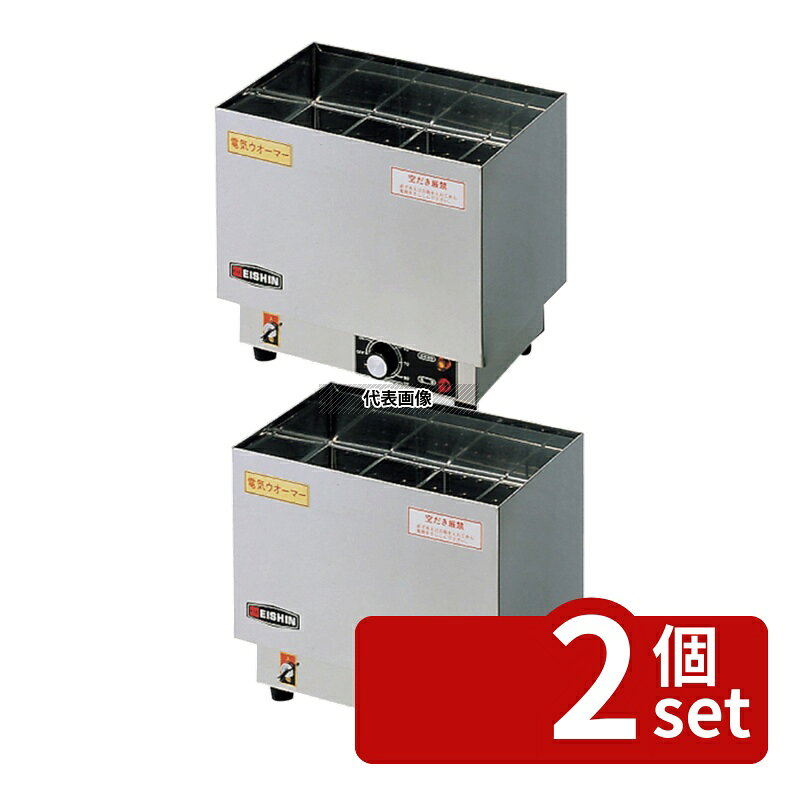 商品の特徴 エイシン 酒カン器 ES-1 ●温度調節：30℃〜95℃サーモ可変式 ●容量1合徳利で：8〜12本 ●排水バルブなし 製品仕様 ●型番:ES-1 ●商品ブランドシリーズ:江部松商事 ●品名情報分解1 物:酒燗器 ●外寸:320×210×H280/ ●重量:5kg ●消費電力:750W ●電源:AC100V JANコード：4548170102019