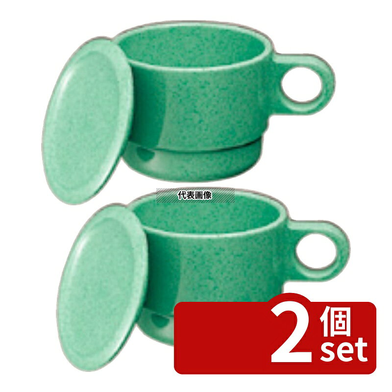商品の特徴 マグカップ蓋 C6C サンドグリーン 製品仕様 ●型番:C6C ●商品ブランドシリーズ:国際化工 ●品名情報分解1 物:蓋 ●品名情報分解2 色:サンドグリーン ●外寸:φ86×H9/ ●材質:メラミン/ ●洗浄機:○ ●消毒保管庫:○ JANコード：4960784151434