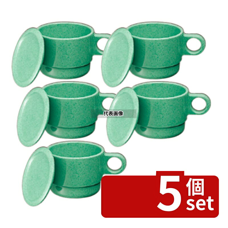 商品の特徴 マグカップ C6 サンドグリーン 製品仕様 ●型番:C6 ●商品ブランドシリーズ:国際化工 ●品名情報分解1 物:カップ ●品名情報分解2 色:サンドグリーン ●外寸:φ83×H64/ ●容量:250ml ●材質:メラミン/ ●洗浄機:○ ●消毒保管庫:○ JANコード：4960784151250