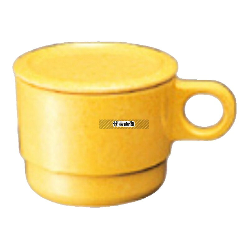国際化工 マグカップ C6 サンドイエロー 250ml φ83×H64 福祉/養育用品 No.0966500