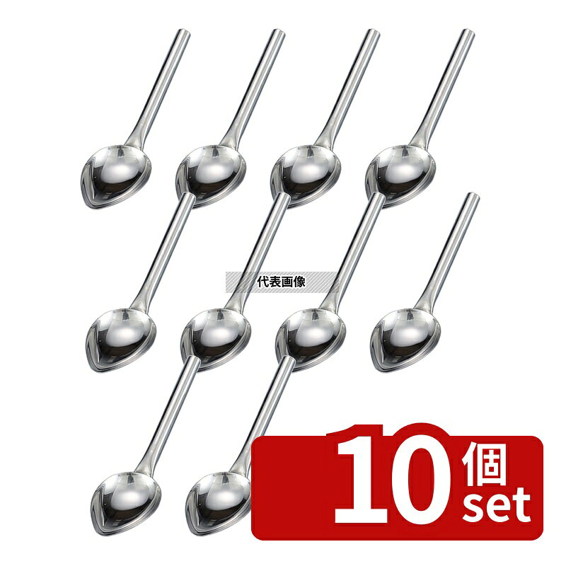 商品の特徴 UK 18-8(ステンレス) シャーベットスプーン (全長253) 製品仕様 ●型番:9173010 ●商品ブランドシリーズ:YUKIWA(三宝) ●品名情報分解1 物:スプーン ●外寸:66×253/ ●材質:18-8(ステンレス)/ JANコード：4520785000300