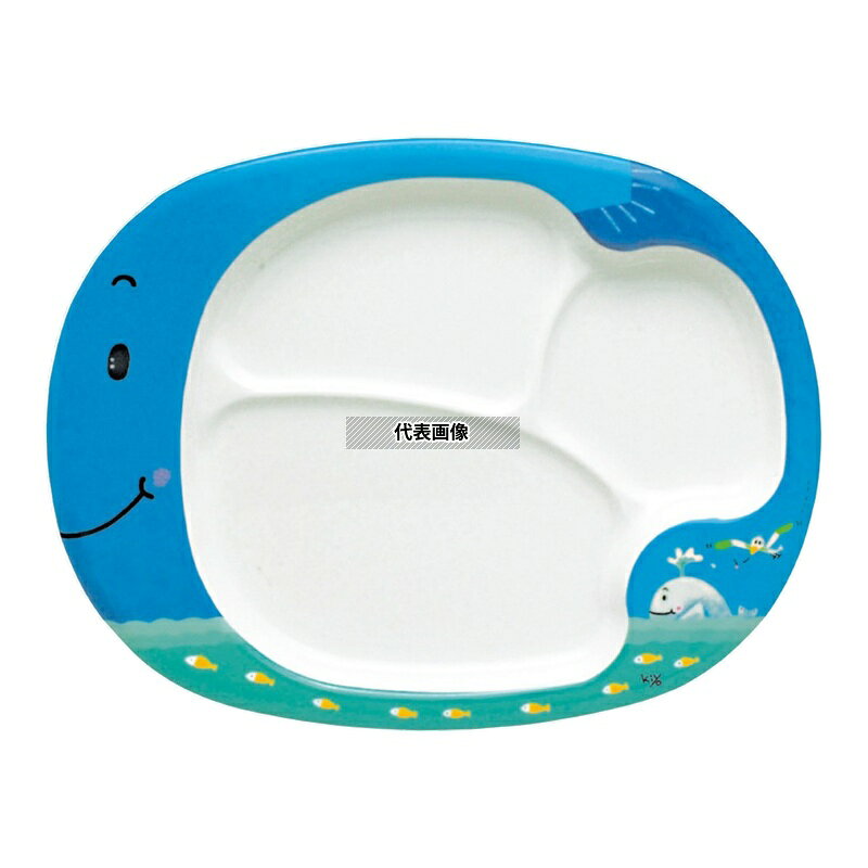 【2個セット】国際化工 メラミン オーバル お子様プレート E10KJ クジラ 300×230×H...