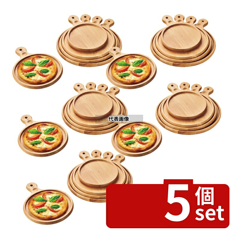 商品の特徴 ピザトレー 26 GB-PT26 ●焼き立てピザの受皿に。ハンドルもついているので運搬も容易です。 製品仕様 ●型番:GB-PT26 ●英語商品名:Pizza Board 26 GB-PT26 ●商品ブランドシリーズ:Pizza Master ●品名情報分解1 物:トレー ●品名情報分解3サイズ:26cm ●外寸:外径:290/全長:370 ●内寸:φ260/ ●重量:558g ●材質:メープルウッド/ ●表面加工:ポリエステル系樹脂ラッカー ●製造生産国:中国 JANコード：4582113172820