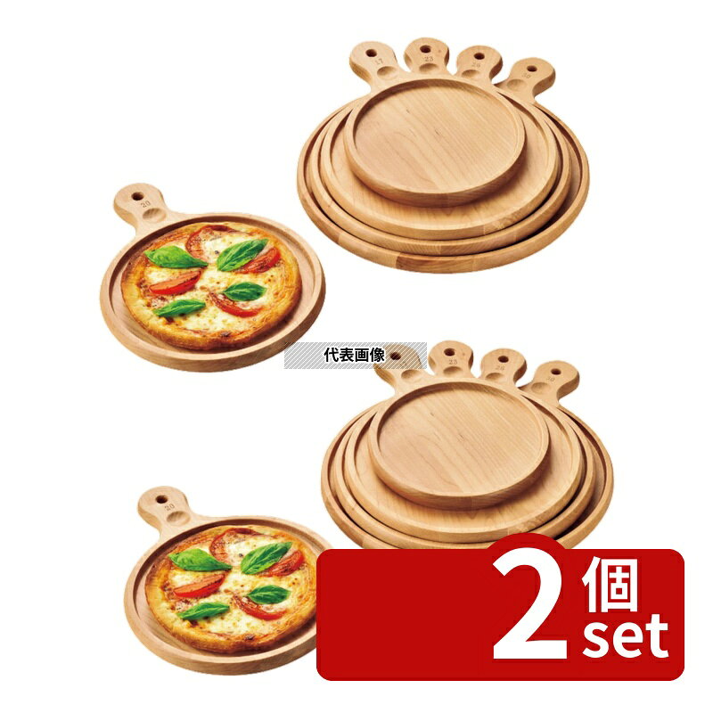 商品の特徴 ピザトレー 30 GB-PT30 ●焼き立てピザの受皿に。ハンドルもついているので運搬も容易です。 製品仕様 ●型番:GB-PT30 ●英語商品名:Pizza Board 30 GB-PT30 ●商品ブランドシリーズ:Pizza Master ●品名情報分解1 物:トレー ●品名情報分解3サイズ:30cm ●外寸:外径:330/全長:410 ●内寸:φ300/ ●重量:724g ●材質:メープルウッド/ ●表面加工:ポリエステル系樹脂ラッカー ●製造生産国:中国 JANコード：4582113172837