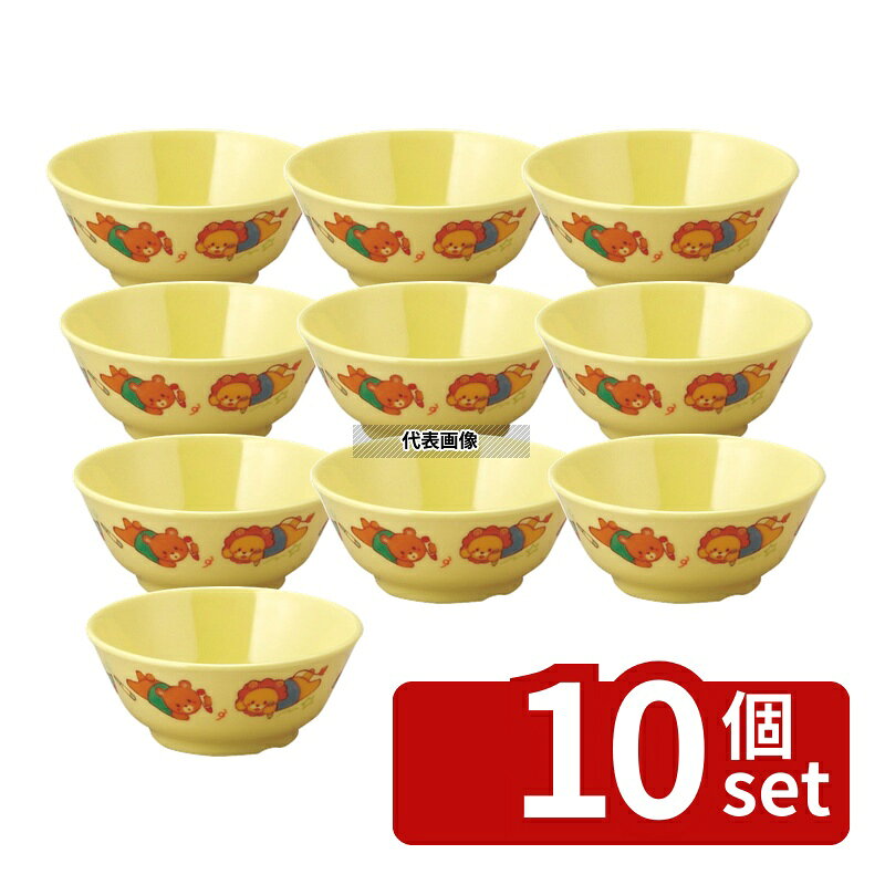商品の特徴 メラミン子供食器 みんなともだち。汁椀 YMC-1 イエロー 製品仕様 ●型番:YMC-1MTP ●商品ブランドシリーズ:アヅミ産業 ●品名情報分解1 物:汁碗 ●品名情報分解2 色:イエロー ●外寸:φ113.5×45/ ●重量:76.2g ●材質:メラミン/ ●洗浄機:○ ●消毒保管庫:○ ●製造生産国:国産 JANコード：4560159380102
