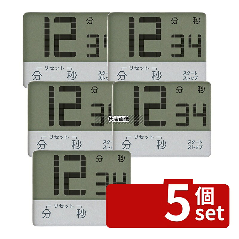 【5個セット】TANITA(タニタ) 防水タッチパネルタイマー TD-414 WH ホワイト 81×71...