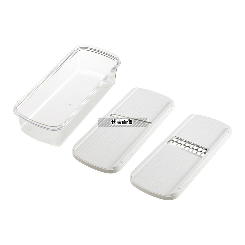貝印 コンパクト調理器セット DH-7357 200×82×72 調理機械(下ごしらえ) No.1083800 first23-16871954 セミプロDIY店ファースト パッケージ画像