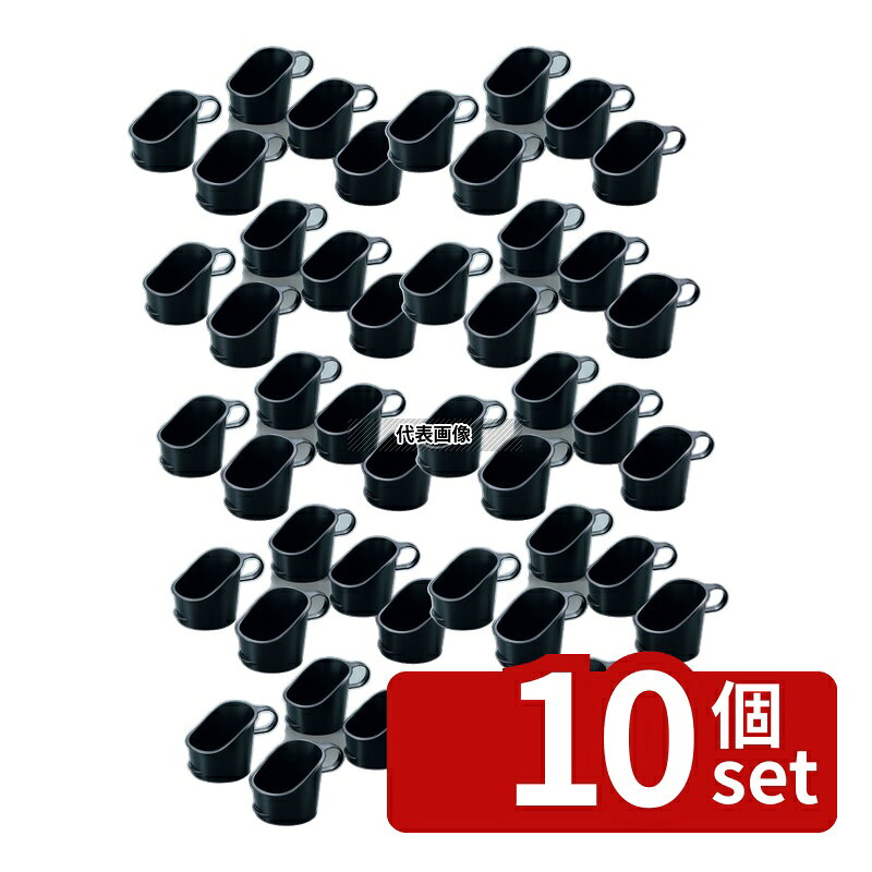 【10個セット】アートナップ 追求品 紙コップホルダー (5個入) PS-32 厨房消耗品 No.1119100