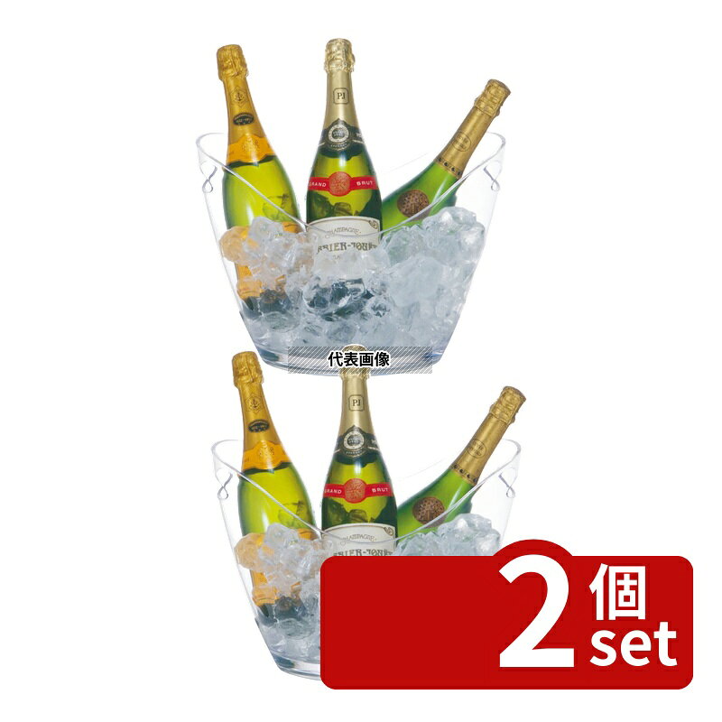 【2個セット】江部松商事 ブッフェタブ ゴンドラ 2498 6.3L 350×265×H260 ワイン/バー用品 No.1136140